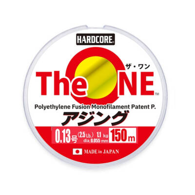 Hardcore The One Monofilament Misina - 8