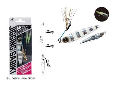 Hayabusa EX 450 Jigging Sabiki 60gr Light Jig Suni Yem - 4