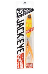 Hayabusa FS 419 Jack Eye Kune Kune Spin 20gr Light Jig Suni Yem - 5