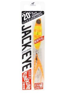 Hayabusa FS 419 Jack Eye Kune Kune Spin 20gr Light Jig Suni Yem - 5