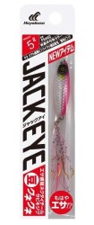 Hayabusa FS 442 Jack Eye Bean Kune Kune 7gr LRF Jig Suni Yem - 2