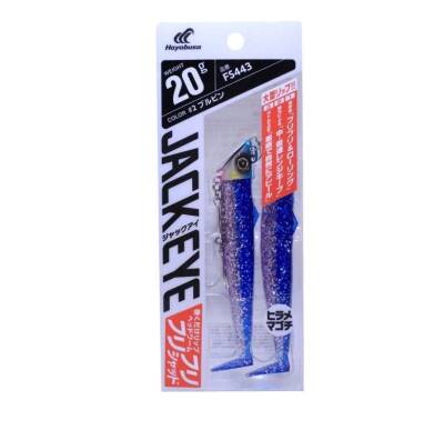 Hayabusa FS 443 Frilly Shad Silikon 20gr Shore Jig Suni Yem - 6