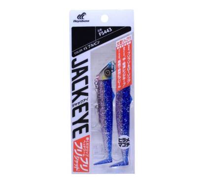 Hayabusa FS 443 Frilly Shad Silikon 40gr Shore Jig Suni Yem - 2
