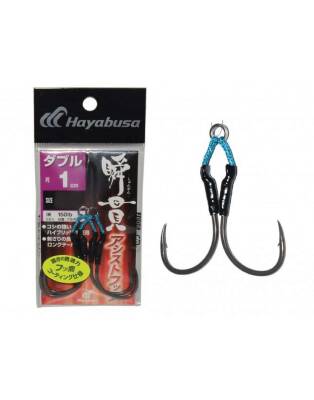 Hayabusa FS 455 Jig Assist İğnesi Double Hook 2li Paket - 2