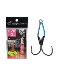 Hayabusa FS 456 Jig Assist İğnesi Double Hook 2li Paket - 2