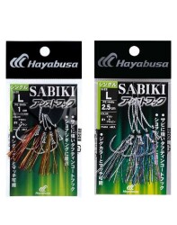 Hayabusa FS 494 M-1 Jig Assist İğnesi 4lü Paket - 3