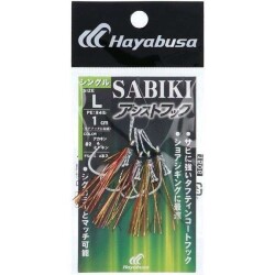 Hayabusa FS 494 M-1 Jig Assist İğnesi 4lü Paket - 2