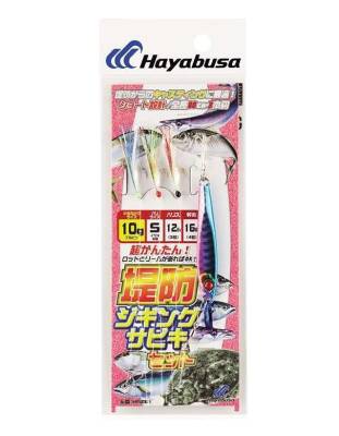 Hayabusa HA 281 Jigging Sabiki 3lü Çaparili SET Light Jig Suni Yem - 2