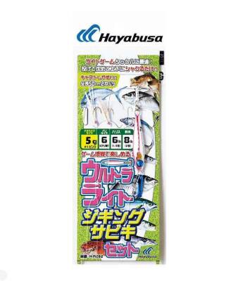 Hayabusa HA 282 LRF Jigging Sabiki 2li Çaparili SET LRF Jig Suni Yem - 1
