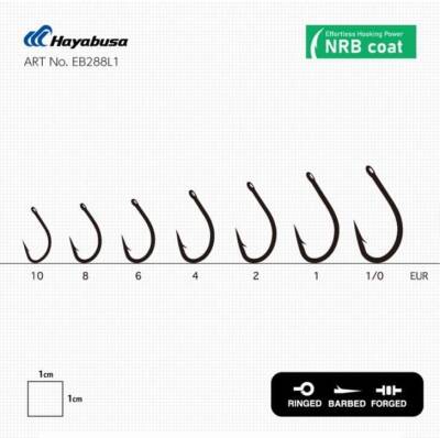 Hayabusa HBIL 288 Sazan İğnesi Dövme Teflon Black 10lu Paket - 3