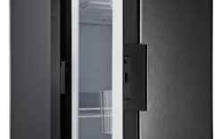 Indel B SLIM 140 Buzdolabı - 4