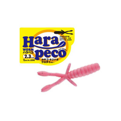Junglegym J200 Hara Peco Silikon Yem - 1