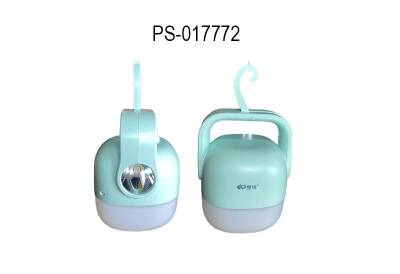 KAMP FENERİ-017772 - 2