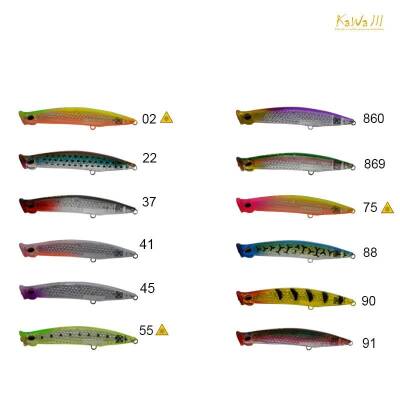 KaWa Jıl POPPING 3D - 2