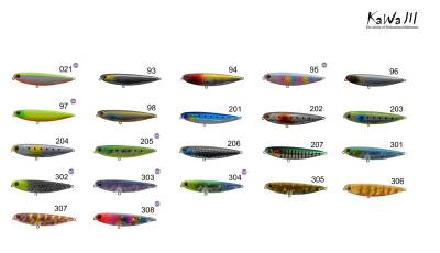 KAWA PRO DOG 90F - 2