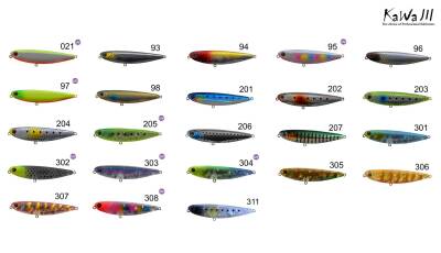 KAWA PRO DOG 90F - 2