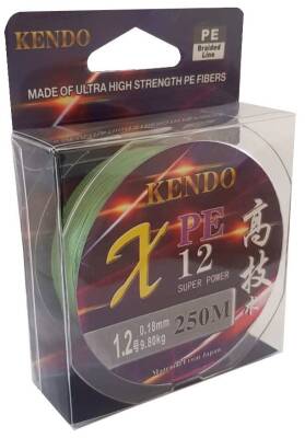 Kendo 12 Pe 250 Mt Dark Green Örgü İp - 1