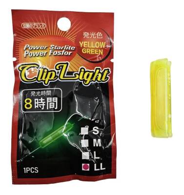 Kendo Aparatlı Fosfor LL (3.0-3.5mm) - 1