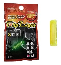Kendo Aparatlı Fosfor LL (3.0-3.5mm) - 1