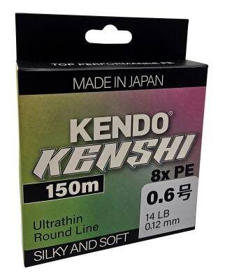 Kendo Kenshi Japanese Braid Low Pitch 8X Multicolor 150M Örgü İp - 1