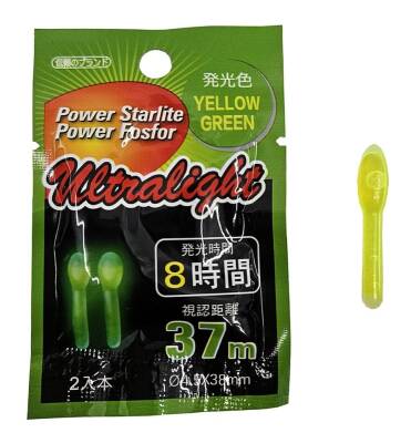 Kendo Topuz Kafalı 4.5x38mm Çiftli Fosfor - 1