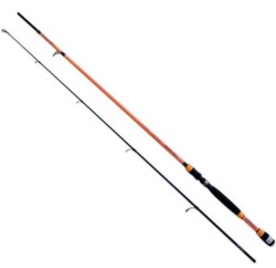 Lineaeffe S2800024 Shizuka SH1400 240cm Spin Kamış 10-35gr Atar - Lineaeffe