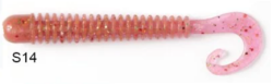 Lucky John Ballist 3.3 (8.38 cm) 8P Silikon Yem - 5