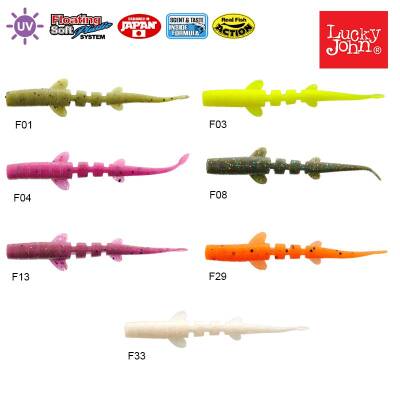 Lucky John Unagi Slug 3'' (7.62 cm) 7P Silikon Yem - 3