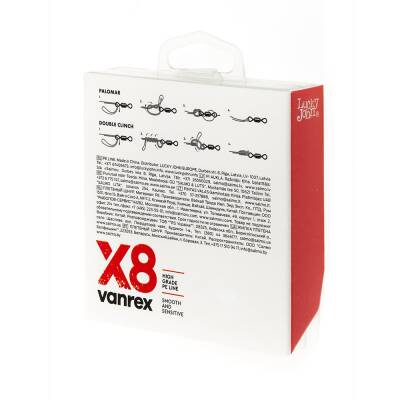 Lucky John Vanrex Pe Örgü X8 Fluo Yeşil 125M - 3