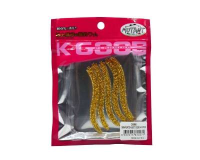 Mutant 3506 Spin Forte 75cm Aromalı LRF Silikon Suni Yem 5li Set - 5