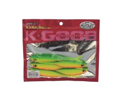 Mutant 3527 Grande Soft 12cm Levrek Silikonu Suni Yem 5li Paket - 5