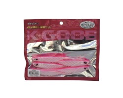 Mutant 3527 Grande Soft 12cm Levrek Silikonu Suni Yem 5li Paket - 2