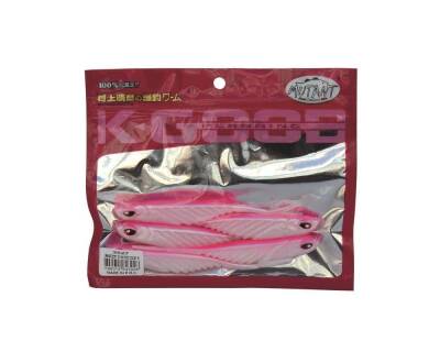 Mutant 3527 Grande Soft 12cm Levrek Silikonu Suni Yem 5li Paket - 2