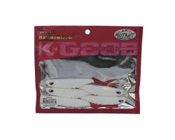 Mutant 3527 Grande Soft 12cm Levrek Silikonu Suni Yem 5li Paket - Mutant