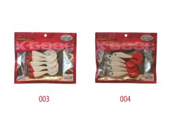 Mutant 3537 Getto Soft 9cm Turna Silikonu 5li Paket Suni Yem - 3