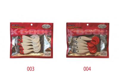 Mutant 3537 Getto Soft 9cm Turna Silikonu 5li Paket Suni Yem - 3