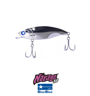 NARAGE 50 12G #13 - 1