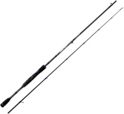 Nomura NM20043526 Hiro Camou Wise 265cm Spin Kamış 7-35gr Atar - Nomura