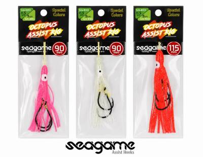 OCTOPUS ASSIST RIG 11.5 CM UV PEMBE 2K - 2