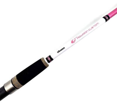 Okuma Hawaiian Custom Whipping Spin 270cm 10-32gr 2 Parça Olta Kamışı - 2