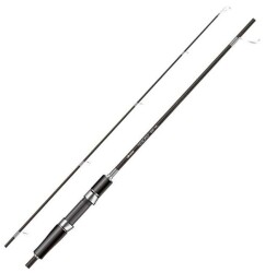 Okuma Tesoro Slow Jigging-S 1,98 cm 20-90 gr Jig Kamışı - 1