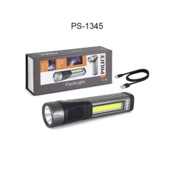 POLICE EL FENERİ - 2