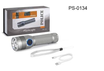 POLİCE EL FENERİ PS-0134 - 2