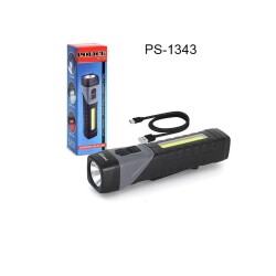 POLICE EL FENERİ PS-1343 - 2
