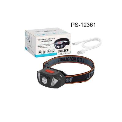 POLICE KAFA LAMBASI SENSÖRLÜ - PS-12361 - 2