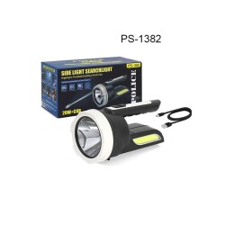 POLICE PROJEKTÖR EL FENERİ 20W -PS-1382 - 2