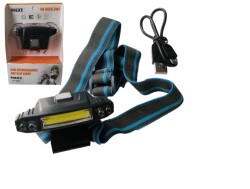 Police PS-1930 COB+4LED Şarj Edilebilir Kafa Feneri - 2