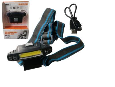 Police PS-1930 COB+4LED Şarj Edilebilir Kafa Feneri - 2