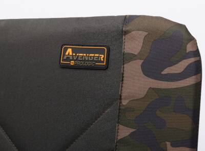 Prologic Avenger Relax Camo Chair W/Armrests&Covers 140 KG - 3