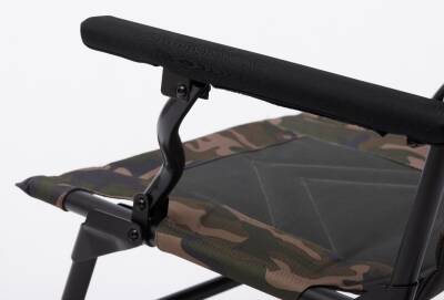 Prologic Avenger Relax Camo Chair W/Armrests&Covers 140 KG - 4